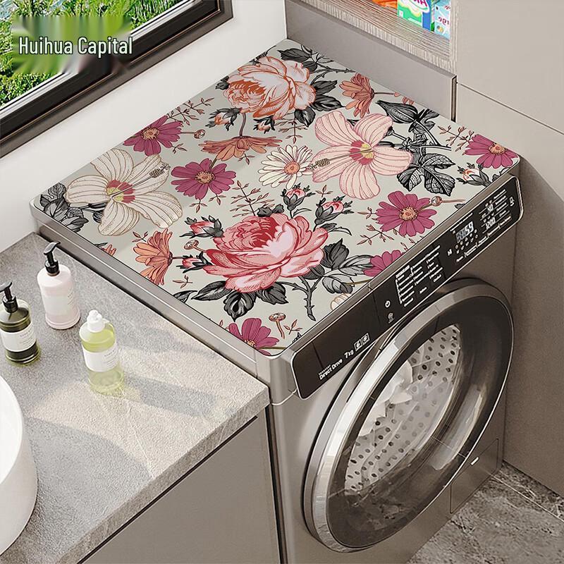 HUIHUADU Retro Tile Diatom Mud Washing Machine Mat