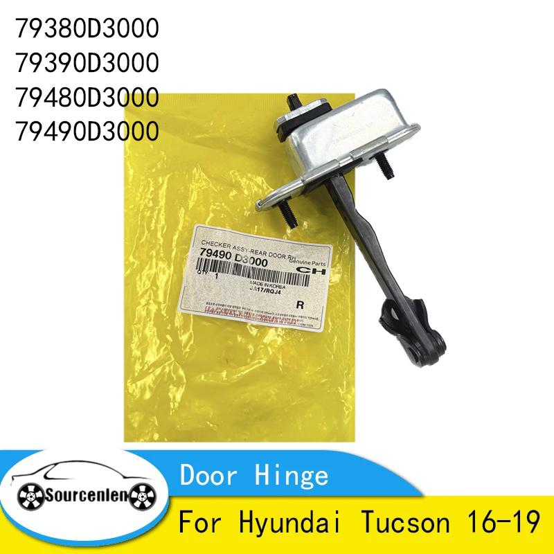79380D3000 79390D3000 79480D3000 79490D3000 Front Rear Left Right Check Assy Door Limiter Door Hinge For Hyundai Tucson 16-19 Front Left