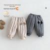Children's 2025 Winter Cartoon Dog Quilted Cotton Pants - Stylish Boys' Sweatpants