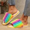 Fashion Fashion Cotton Slippers Mix Color Fur Slippers Women 2025 Open Toe Flat Heel Warm House Slippers Woman Lightweight Indoor Slides