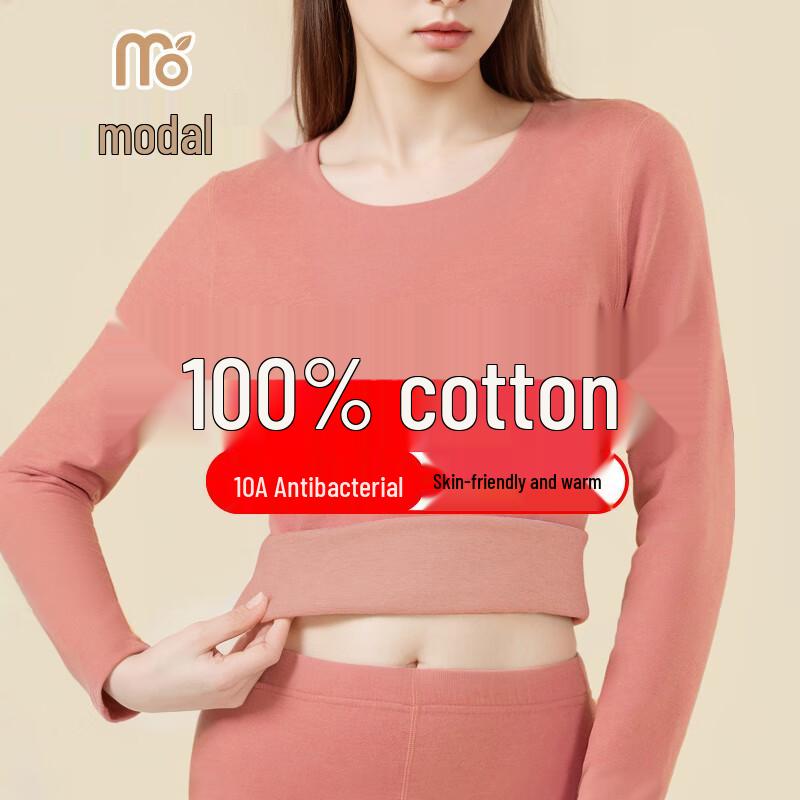 

Женский термокомплект из 100% хлопка модала L