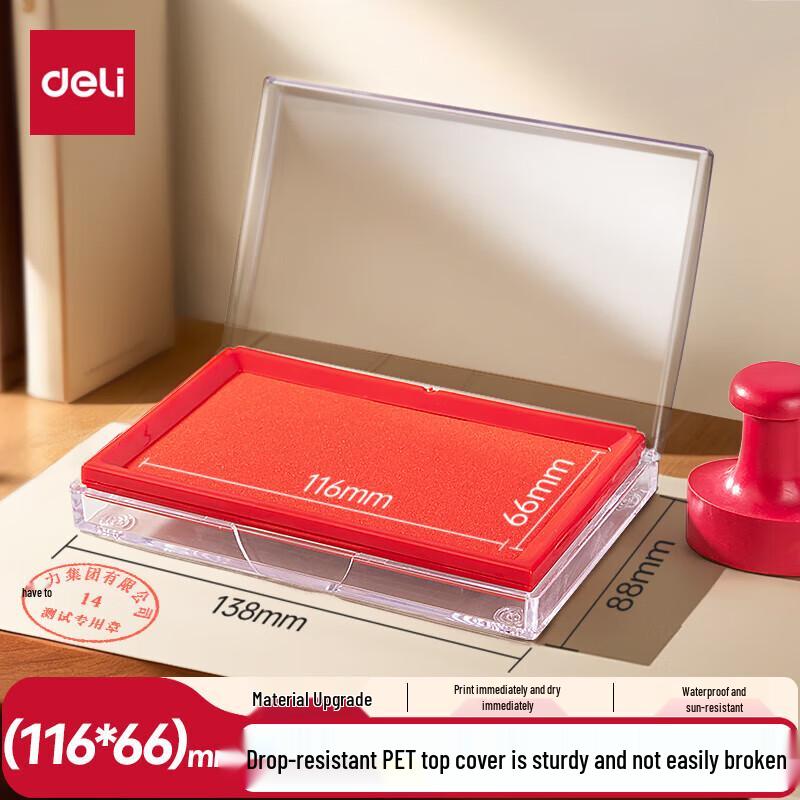 Deli Large Quick-Dry Square Ink Pad