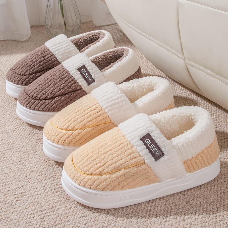 Plush cotton slippers women's new winter indoor home warmth thick bottom non-slip couple cotton drag men