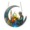 2D Acrylic Star Moon Lantern Suncatcher, Crescent Moon Window Hanging Ornament for Home, Patio, Garden, Ramadan Decor, Housewarming Gifts for Family