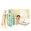 SLEK Sparkling Gold Zhang Ruoyun Gift Set