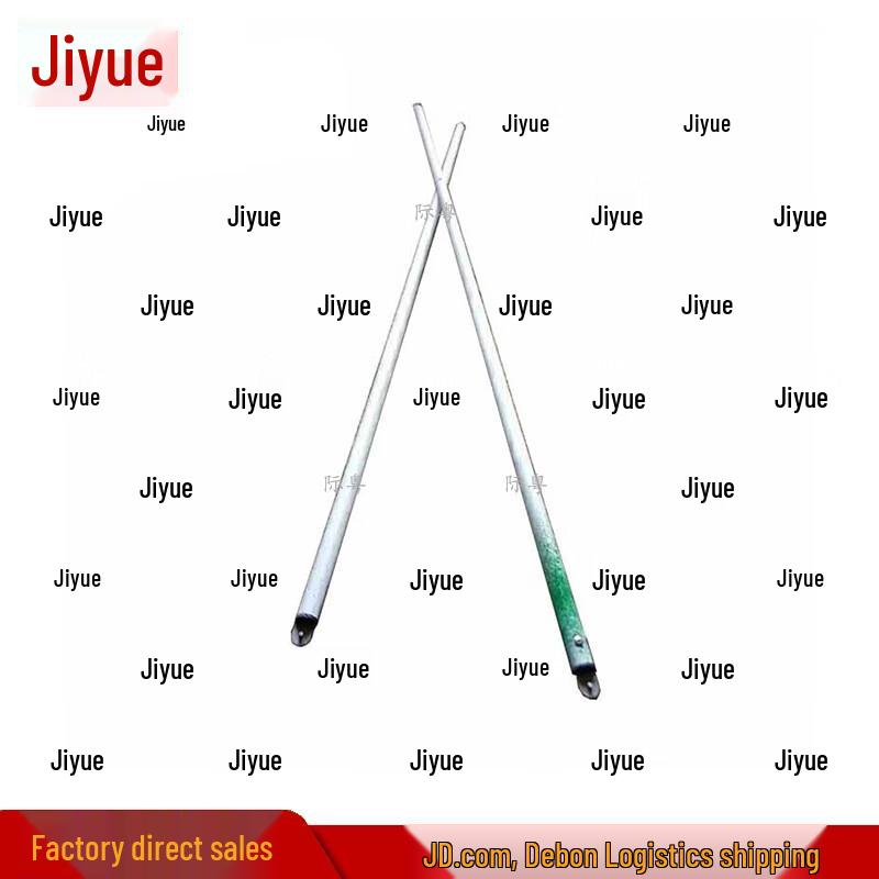 Emergency Tent Repair Poles