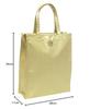 Yubisha Tote Bag, Beige, Approx. 33cm H x 28cm W x 11cm D, Peter Rabbit