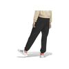 Adidas Originals Trefoil Solid Color Loose Cuff Sweatpants Women Bottoms Black IK8669