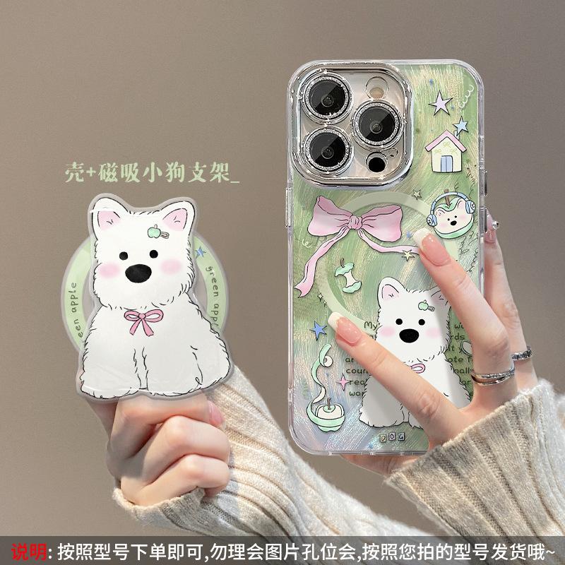 Cute animal magnetic suction bracket is suitable for Apple 15 feather yarn mobile phone case 14PRO all-inclusive lens film 13/12 premium.