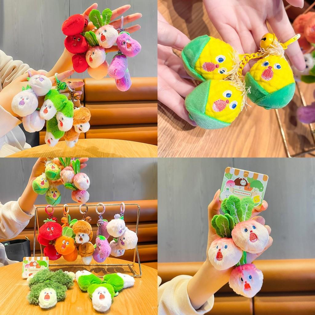 Stacking Music Chuan Chuan Screaming Vegetable Doll Keychain For Backpack Decor
