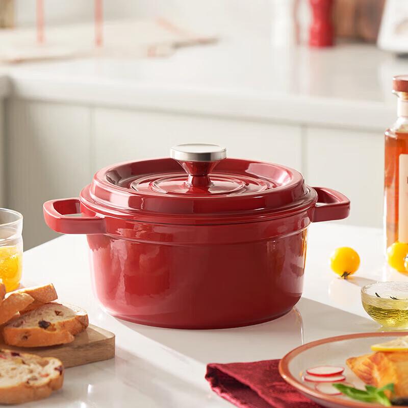 Supor 3.5L Cast Iron Enamel Soup & Stew Pot