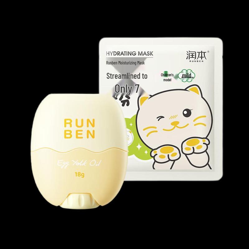 Runben Kids Egg Yolk Essence Stick & Cat Mask Set
