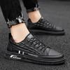 Men's Shoes Spring New Board Shoes Men's Casual Leather Shoes Trend Versatile Chef Shoes Non-slip Wear-resistant Shoes Men