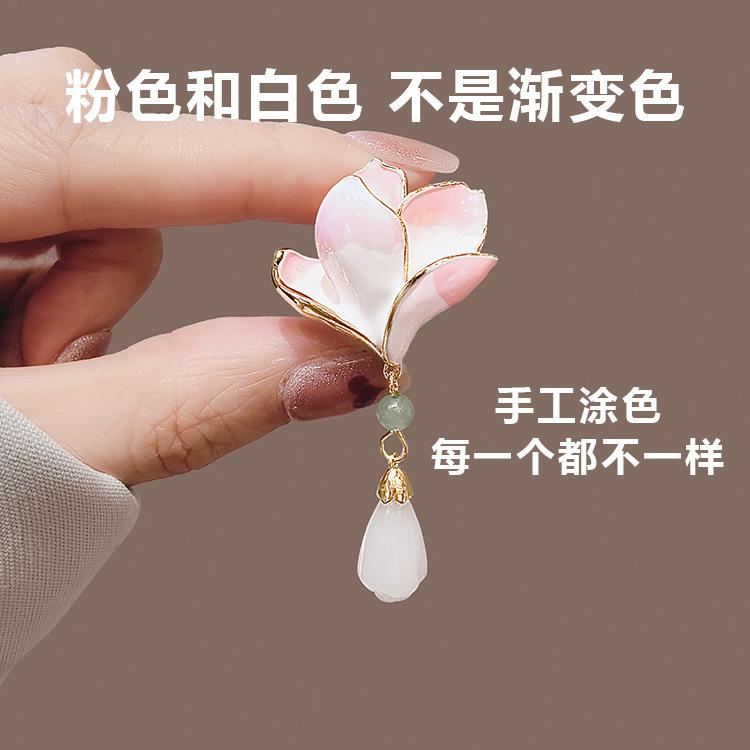 

Брошь Магнолия Дисковая пряжка Классическая планка Подвеска Аксессуары для одежды Ципао Корсаж Высокого Класса Булавка Для Женщин