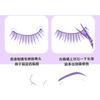Bonnie Wisp - False Eyelashes (Various Designs)