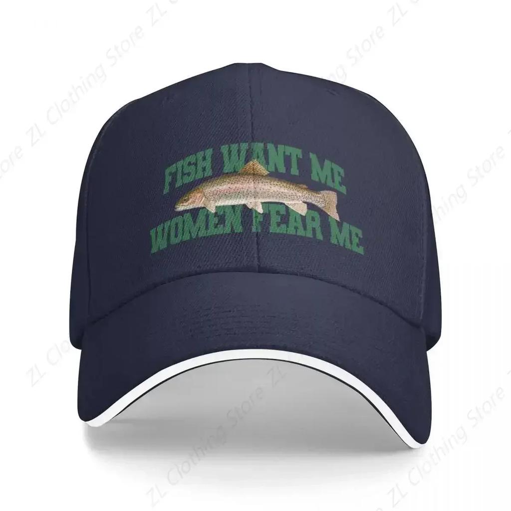 Fish Want Me Women Fear Me Meme Baseball Cap Anime Hat Fishing Cap Luxury Brand Hats Unisex Womens