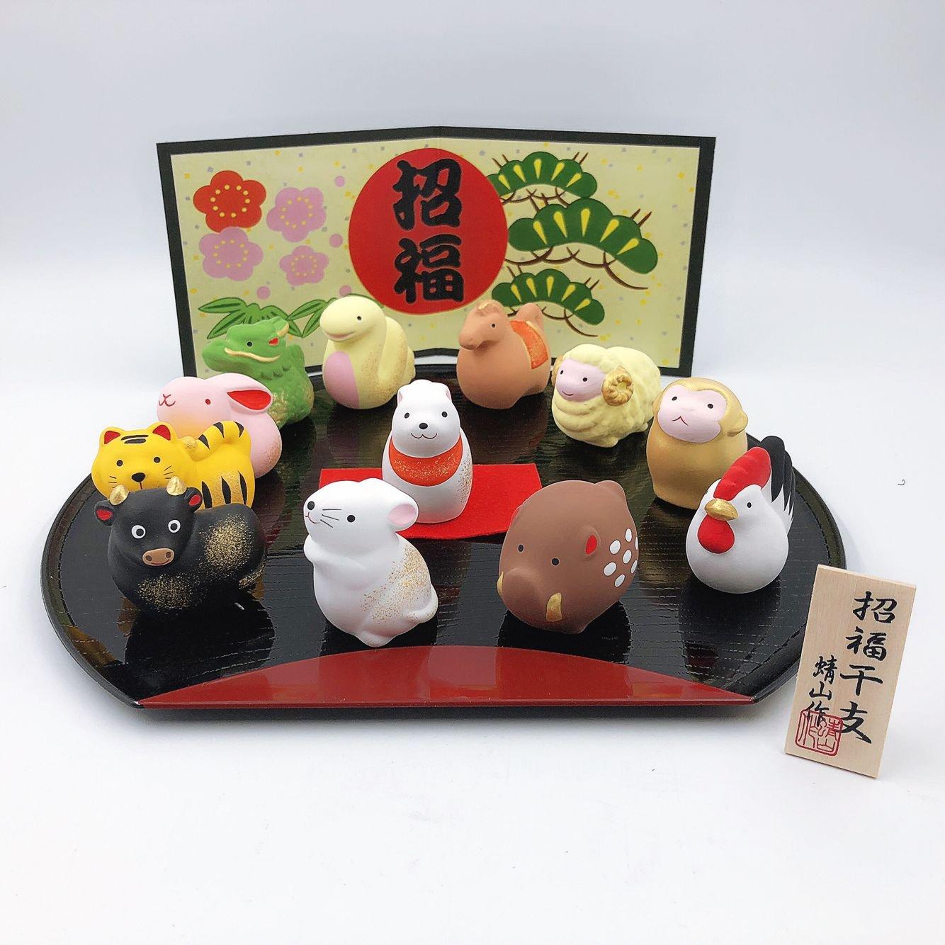 

Yokkaichi Bankoyaki [Made in Japan] Zodiac Ornament, Complete Set of 12 Zodiac Signs, New Year s Decoration [Made in Japan] H-3120