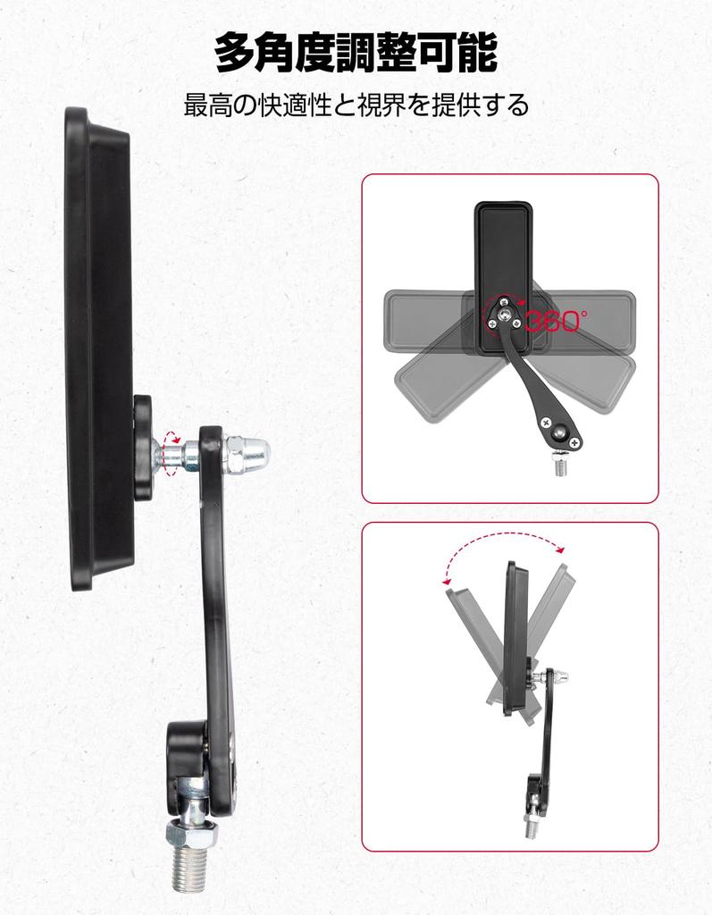 KEMIMOTO Motorcycle Left and Right Universal Easy Adjustable KM3112 Mirrors, 10mm, Set, Off-Road Mirrors, Square, Installation, Angle, Black,