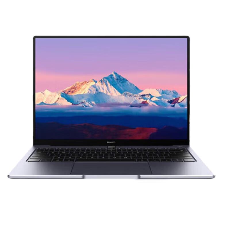 Huawei MateBook B5-440 14-inch 2K Thin & Light Laptop (CN version)