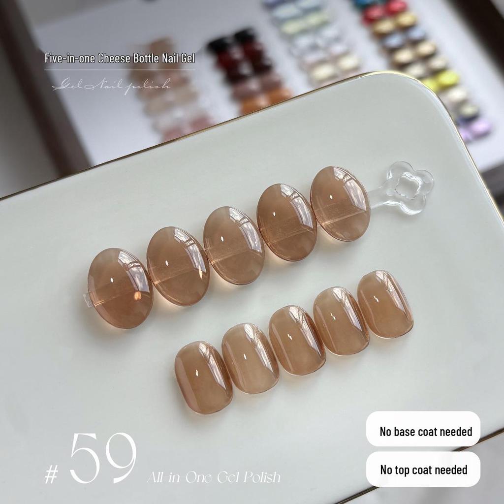 KaSi 2025 Autumn/Winter Sparkle Cat Eye Gel Polish - One-Step, Five-in-One Color for Nail Art