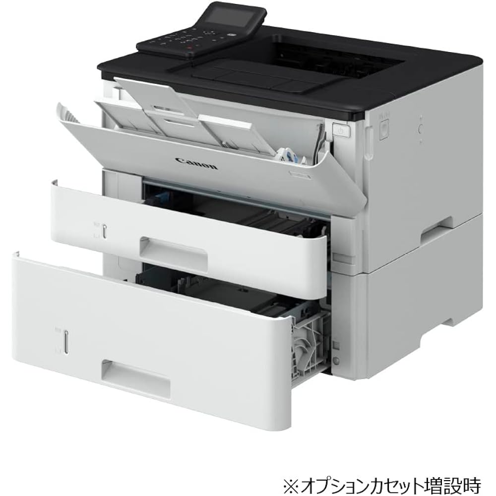 Canon A4 Monochrome Laser Beam Printer Satera LBP241