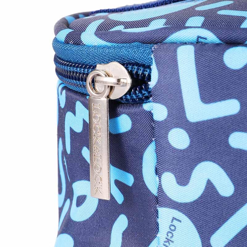 Lock&Lock Rhein Amber Glass Food Container Set