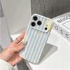 Cheerful Party Goose Balloon Striped Cute Art Protective Shockproof Film Aesthetic Bumper Phone Case Cover For iPhone 14 15 16 Pro Max Plus