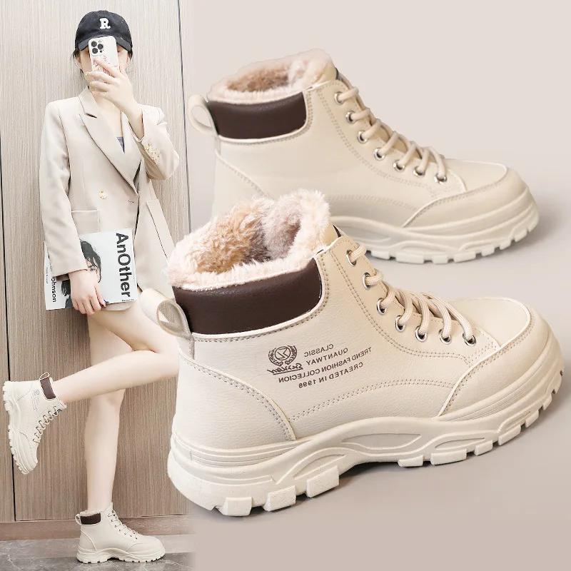 Winter Women's Boots Warm Plush High Top Cotton Shoes Platform Height Increase Korean 45 Size Lace Up Comfort Outdoor Snow Boots
