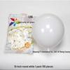 Windmill Pattern 10" Round Latex Balloons - Pack of 100 for Weddings & Birthdays