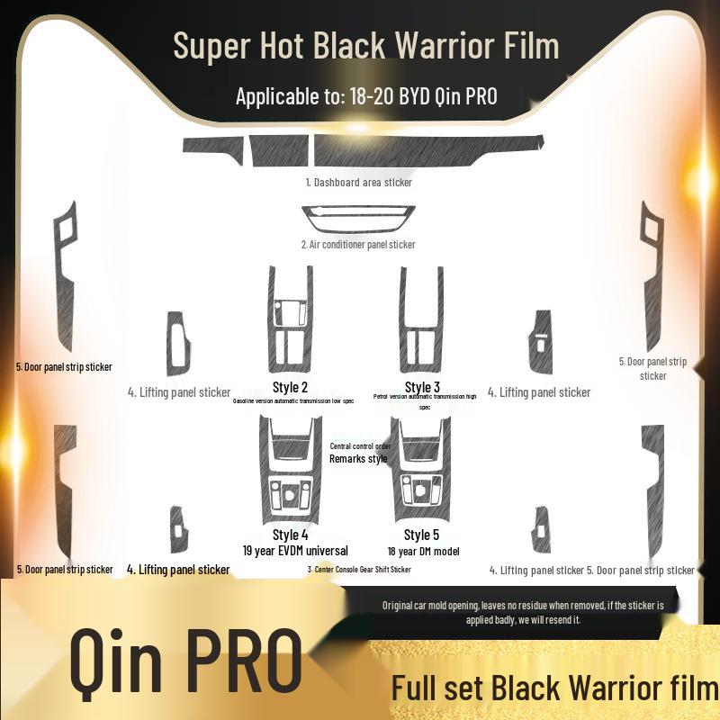 Black Warrior Brushed Car Sticker for 18-20 BYD Qin Pro Interior Decor