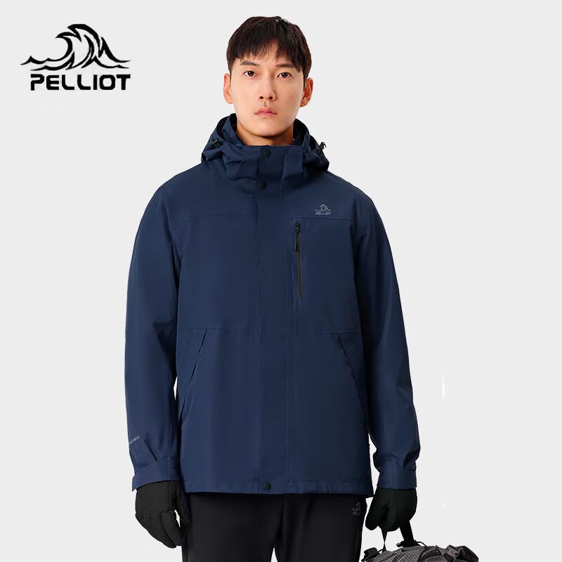 Pelliot Men s 3-in-1 Mountain Windbreaker Jacket XXL