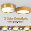 Wood Grain Gold LED Downlight 3 Colors Ceiling Light Spot Led Light Ultra Thin Panel Lamp for Living Room Home Decor