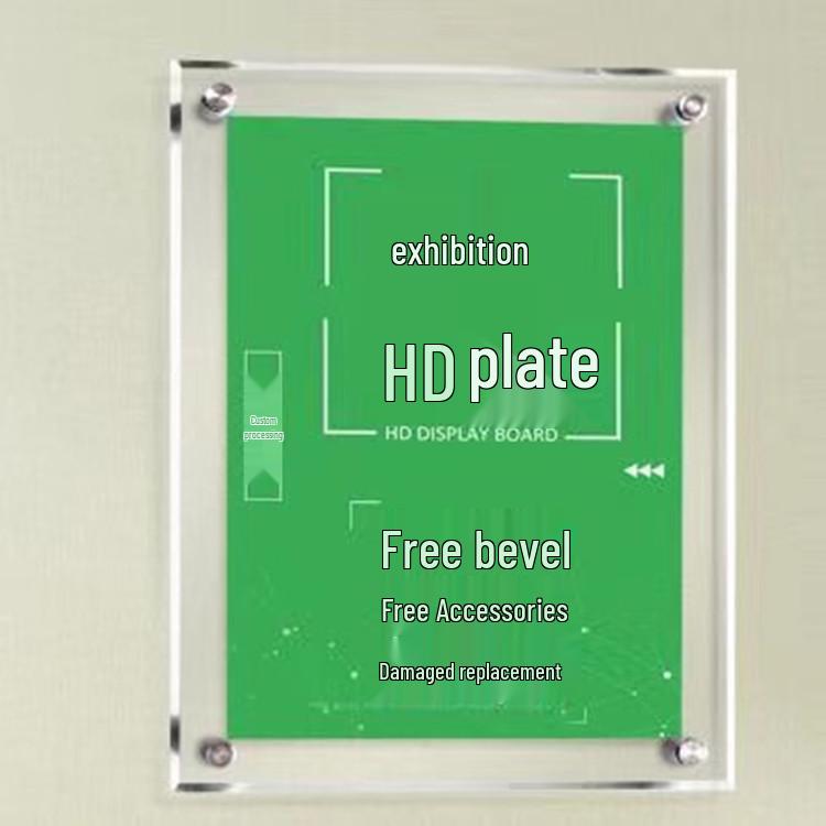 Acrylic Display Board with Double-Layer Plywood: Transparent Advertising Plexiglass Partition