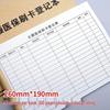 Medical Insurance Card Registration Book with Double-Sided Printing, 100 Pages for Pharmacy and Hospital Visits.