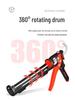 Automatic Glass Sealant Gun with Labor-Saving Pressing & Glue Cutting Features