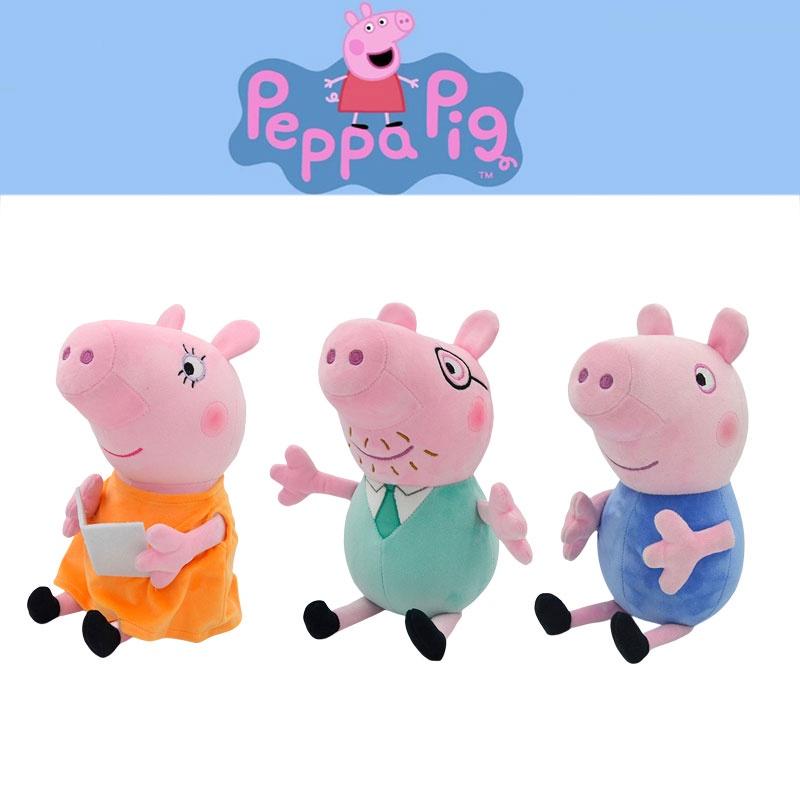 Peppa Pig Plush Toy Soft And Cuddly Stuffed Animal For Kids