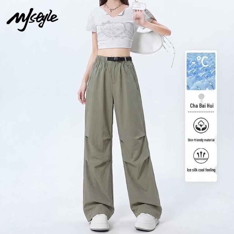 MJ STYLE Women's Functional Parachute Cargo Pants