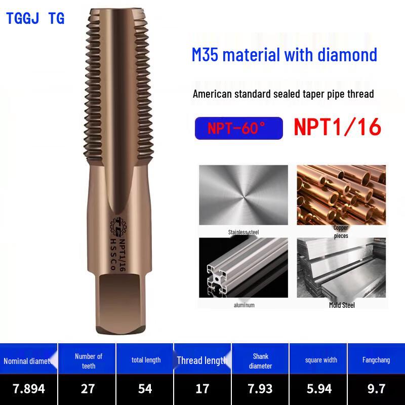 TG M35 Cobalt HSS NPT Pipe Thread Taps