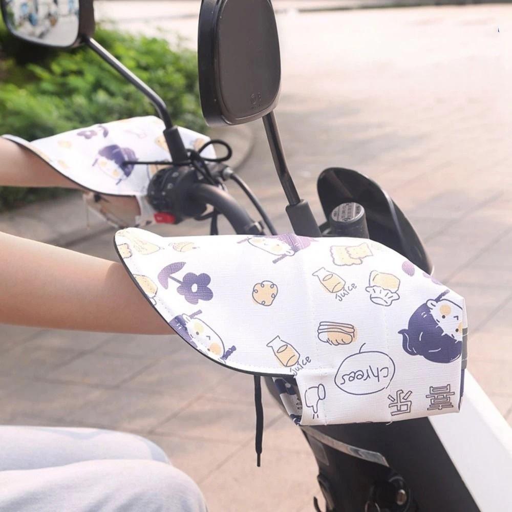 Waterproof Motorcycle Handlebar Gloves Breathable Scooter Sunshade Cover  Electric Vehicle