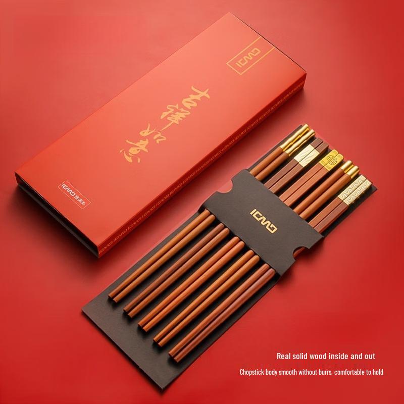 Lan Tuan New Chinese Style Solid Wood Red Sandalwood Chopsticks Set