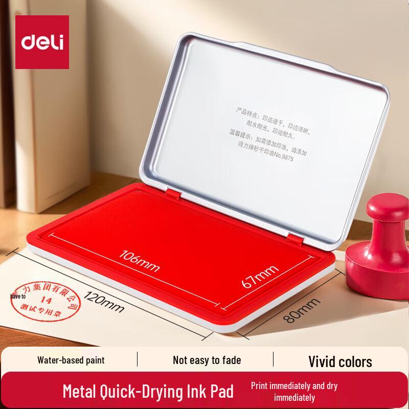 Deli Metal Square Quick-Dry Ink Pad
