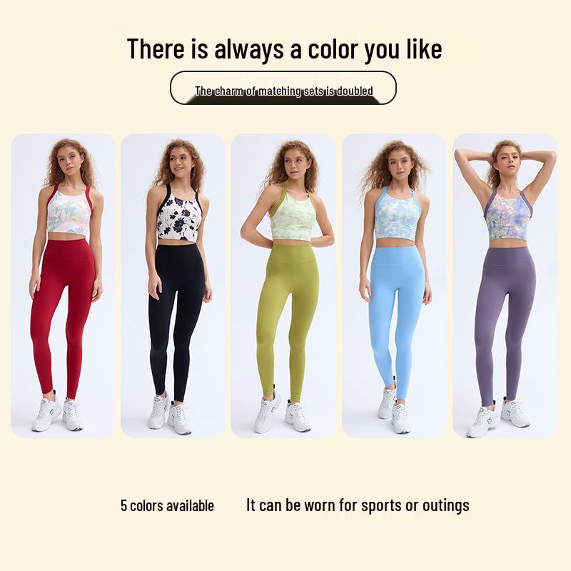 Women's Seamless Yoga Vest with Padded Beautiful Back Square Neck Tank Top 