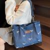 Denim-Umhängetasche Damen vielseitige große Kapazität gewaschene Canvas-Tasche blau Pendlertasche tragbare Einkaufstasche