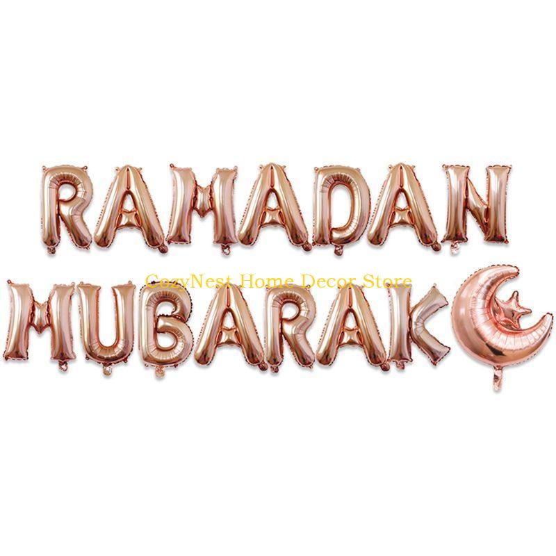 92MF 16'' Happy Eid Mubarak Ramadan Letter Foil Balloons Decoration Banners