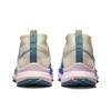 Nike Wmns React Pegasus Trail 4 GORE-TEX Sanddrift Pearl Pink DJ7929-100
