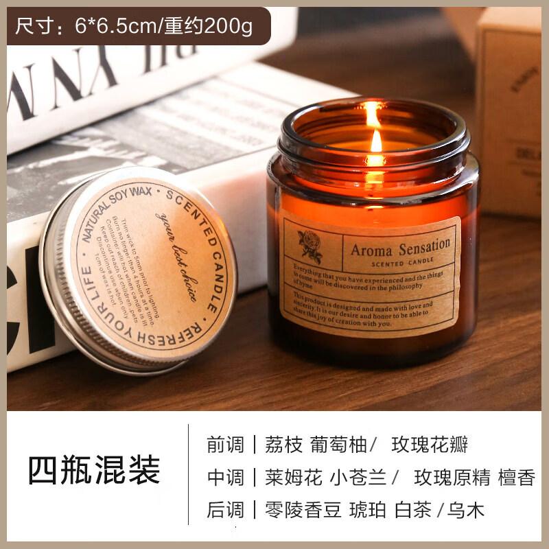 LIEI Essential Oil Aromatherapy Candle