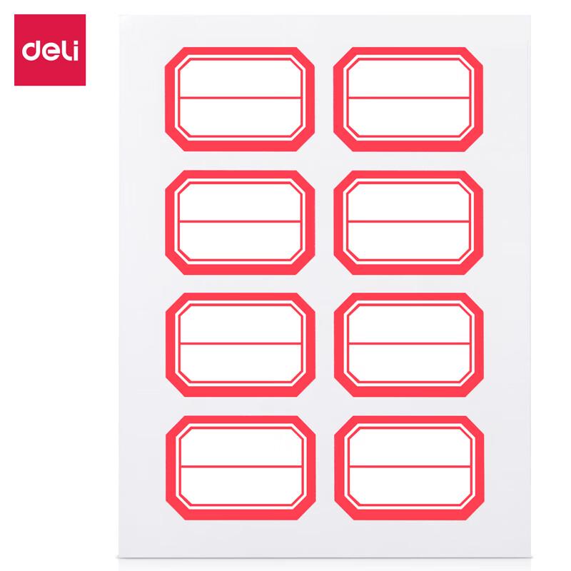 Deli Red Frame Self-Adhesive Labels