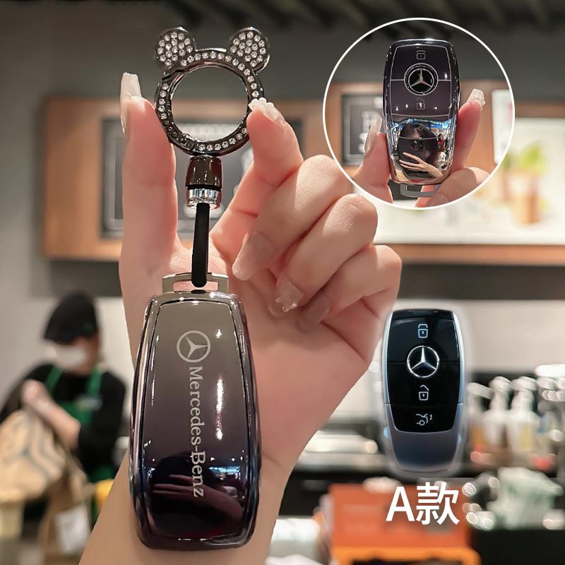 CSH1 Fashion TPU Car Remote Key Case Cover Shell For Mercedes Benz A C E S G Class GLC CLE CLA GLB GLS W177 W205 W213 W222 X167 AMG