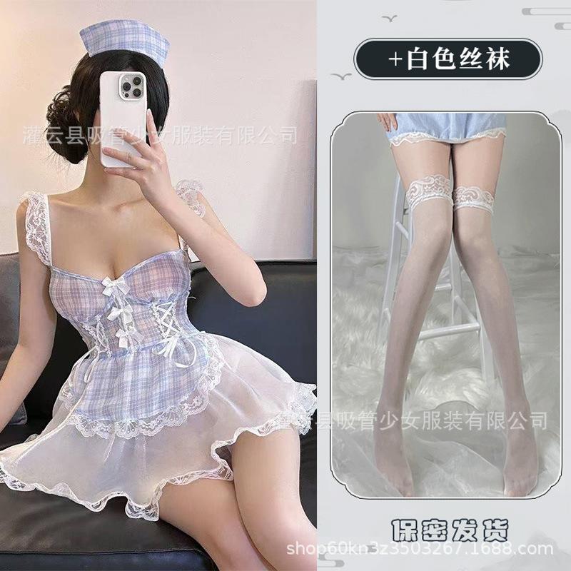 Sweet Plaid Gentle Maid Outfit Pure Lust Wind Perspective Sex Underwear