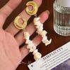 Moonlight & Sea French Retro Shell Beaded Stud Earrings, Mori Style Luxury Moon design A103